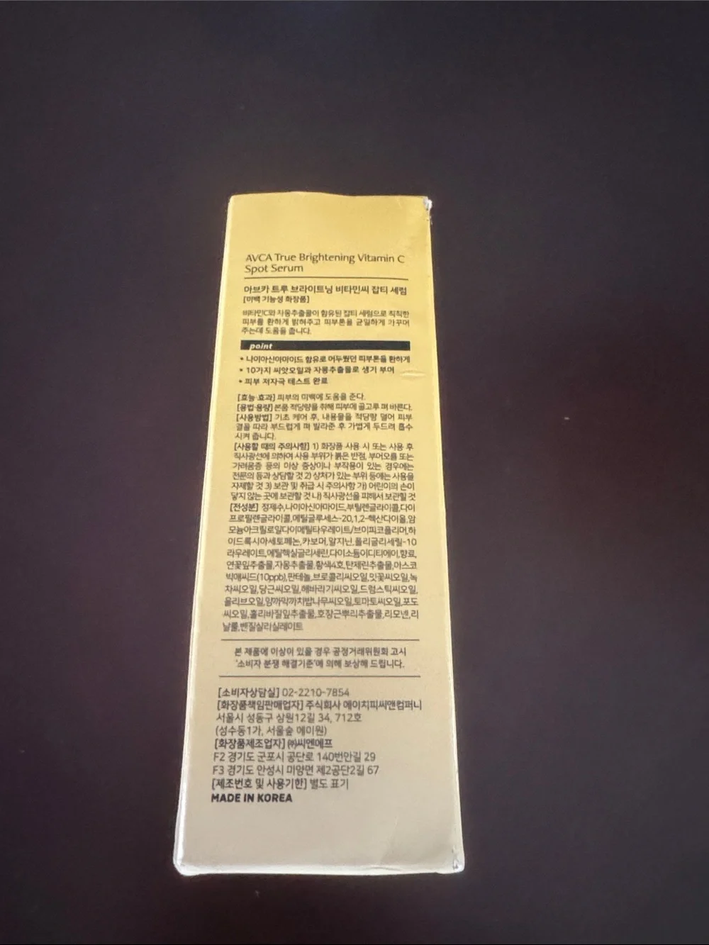 True Brightening Vitamin C Spot Serum - Yellow